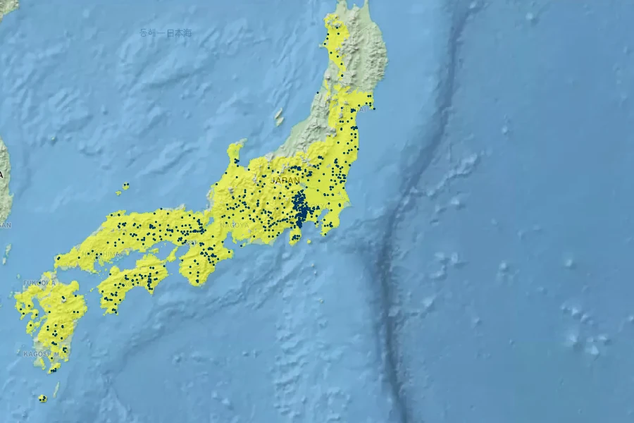 Abies firma Native Range