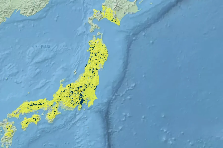 Acer cissifolium Native Range