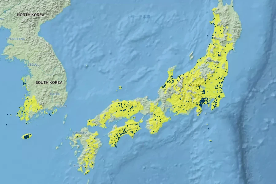 Ainsliaea apiculata Native Range