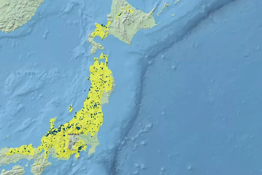 Anemone pseudoaltaica Native Range