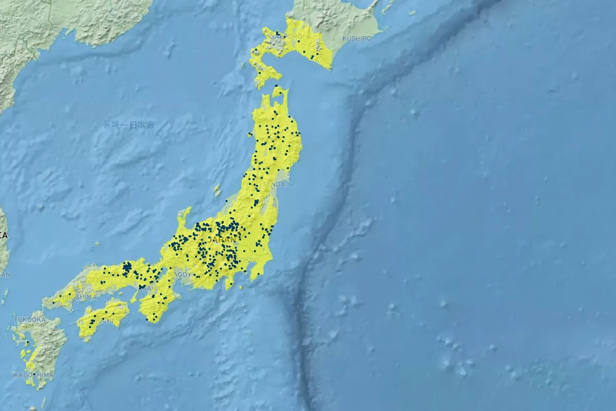 Chelonopsis moschata Native Range