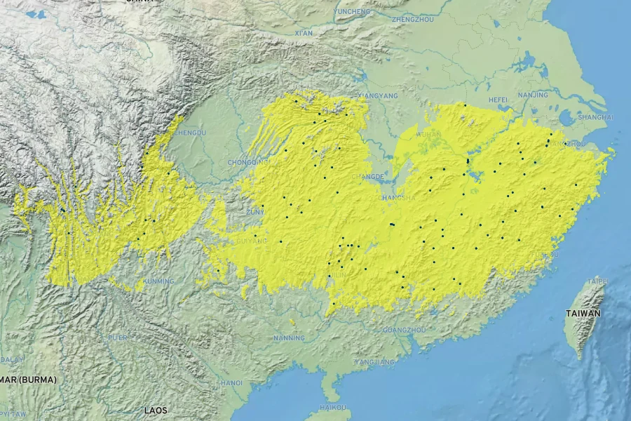 Corylopsis sinensis Native Range