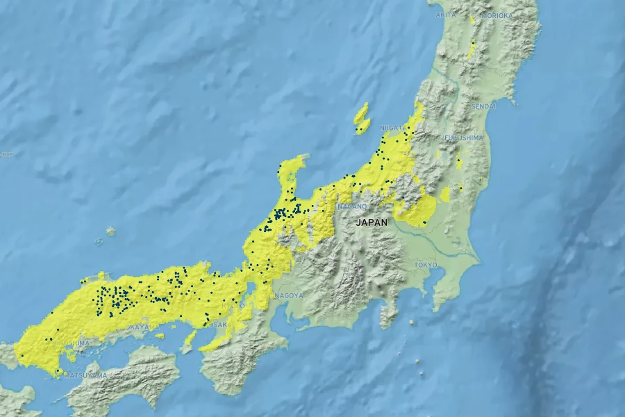 Epimedium sempervirens Native Range