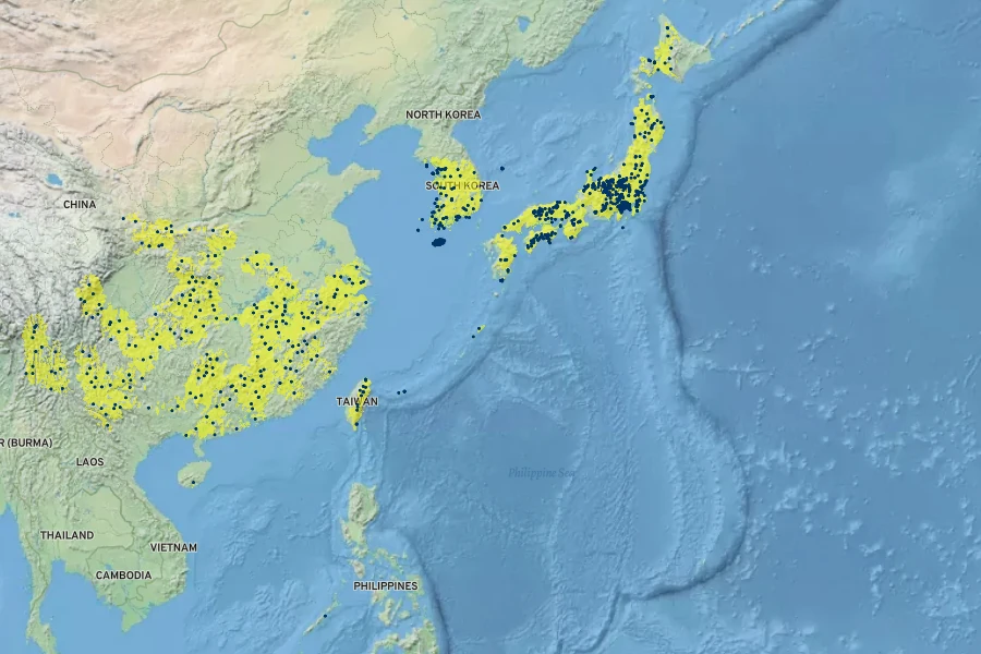 Euonymus fortunei Native Range