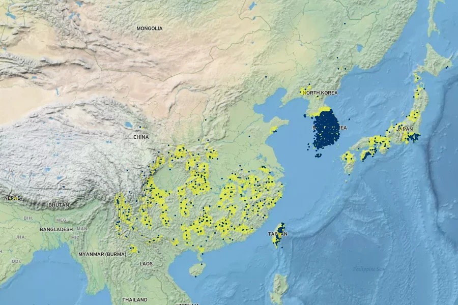 Eupatorium japonicum Native Range