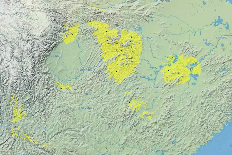 Ilex centrochinensis Native Range