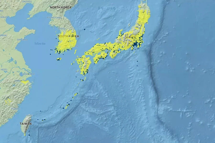 Ilex integra Native Range