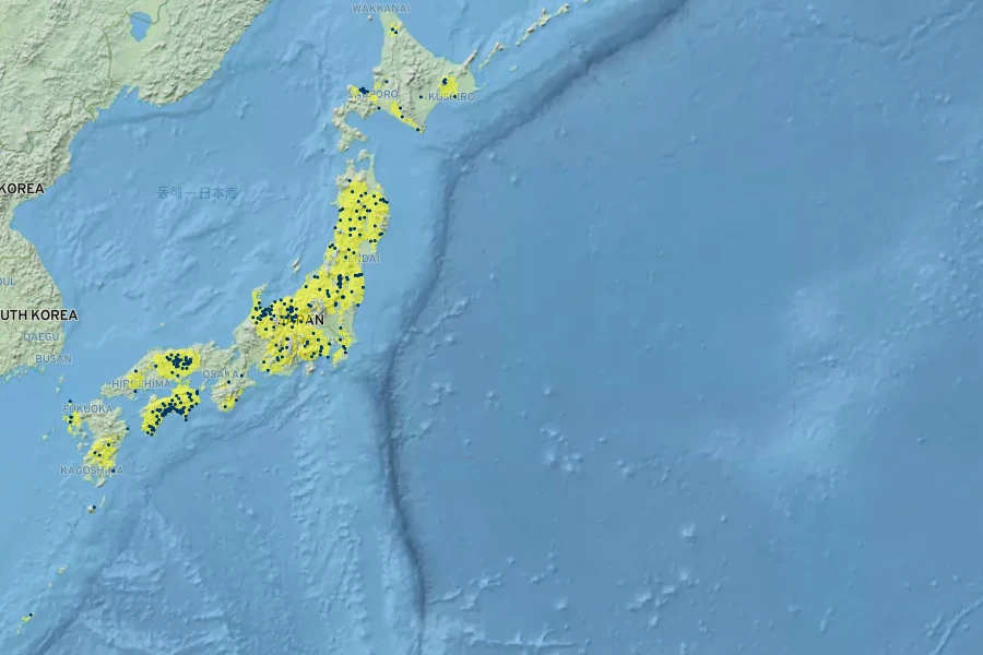 Ranunculus silerifolius var. glaber Native Range