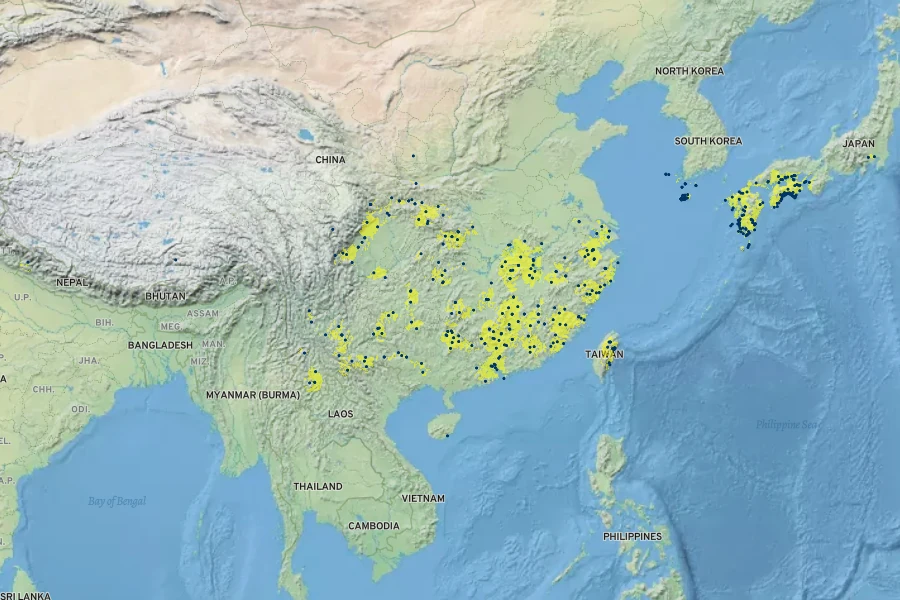 Xylosma racemosum Native Range